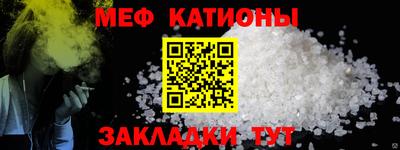кокаин премиум Конаково