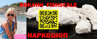 альфа пвп VHQ Коммунар