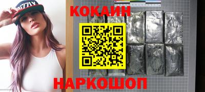 альфа пвп VHQ Коммунар