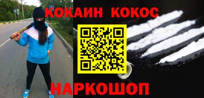 альфа пвп VHQ Коммунар