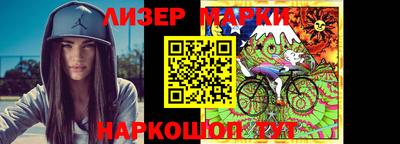 альфа пвп VHQ Коммунар