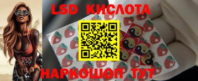 альфа пвп VHQ Коммунар