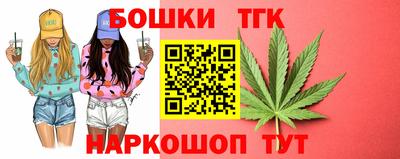 кокаин премиум Конаково