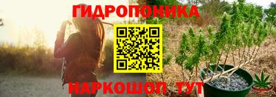 кокаин премиум Конаково