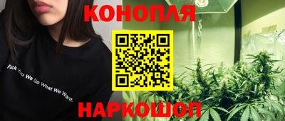 стафф Комсомольск-на-Амуре