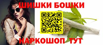 кокаин премиум Конаково