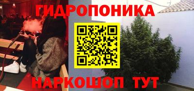 альфа пвп VHQ Коммунар