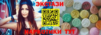кокаин премиум Конаково