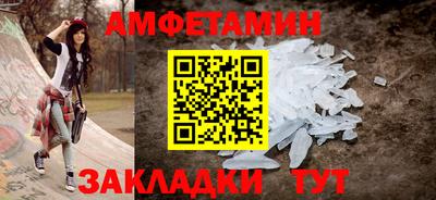 альфа пвп VHQ Коммунар