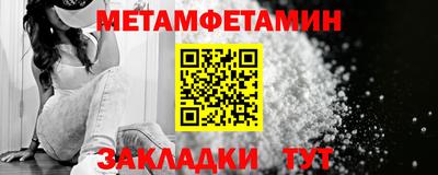 альфа пвп VHQ Коммунар