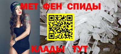 альфа пвп VHQ Коммунар