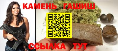 кокаин премиум Конаково