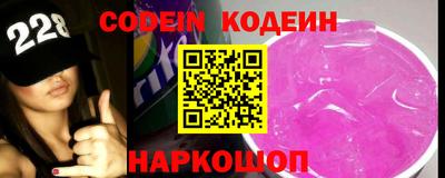 альфа пвп VHQ Коммунар